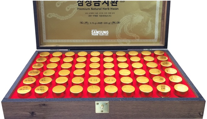 Quà tặng An cung Ngưu hoàng hoàn Samsung Gum Jee Hwan